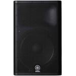 Yamaha DXR15MKII 1100W 15″ Powered Speaker - Image 2