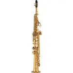 Yamaha YSS-875EX Soprano Saxophone