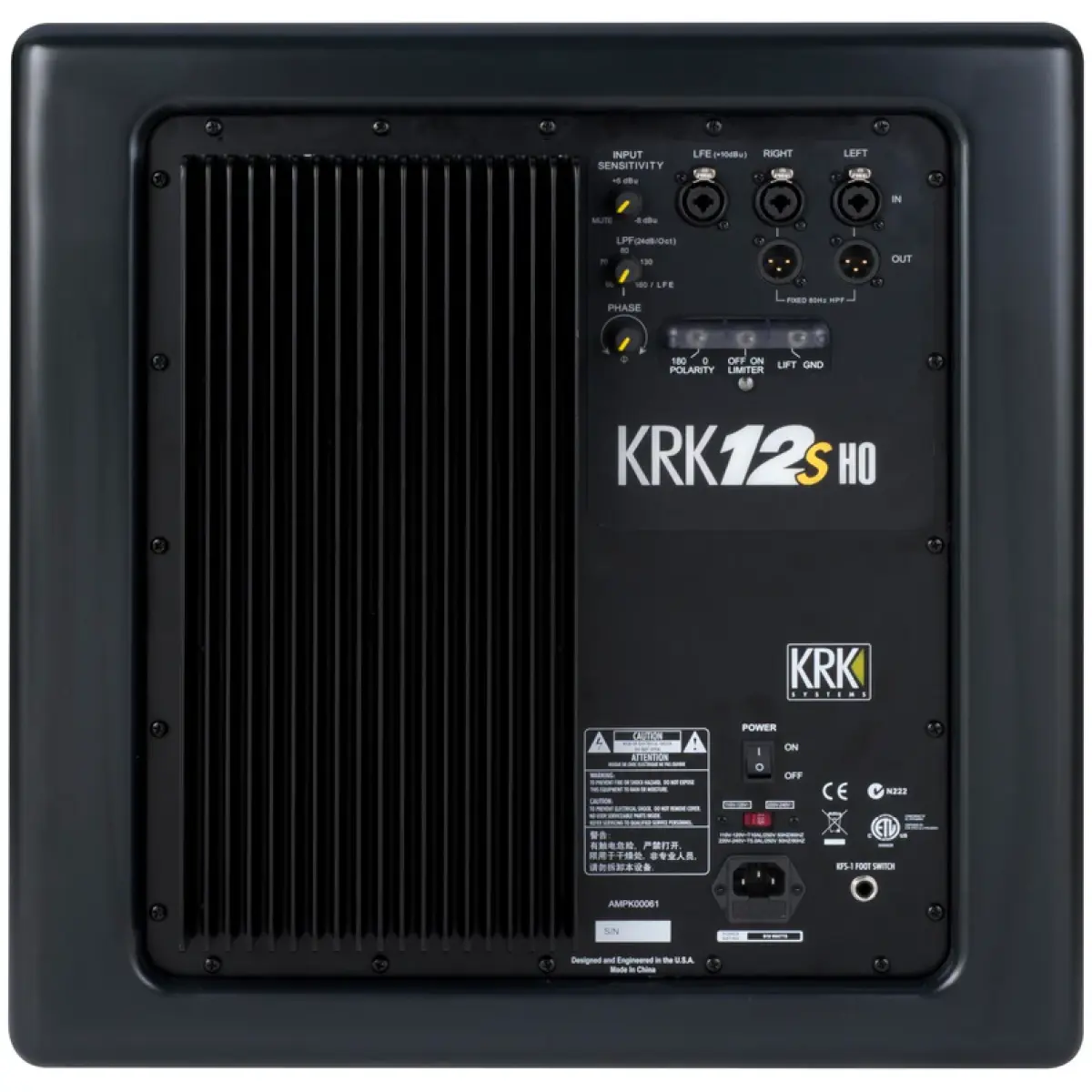 KRK12SHO