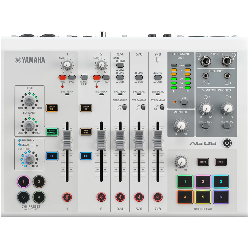 Yamaha AG08 White Live Streaming Mixer