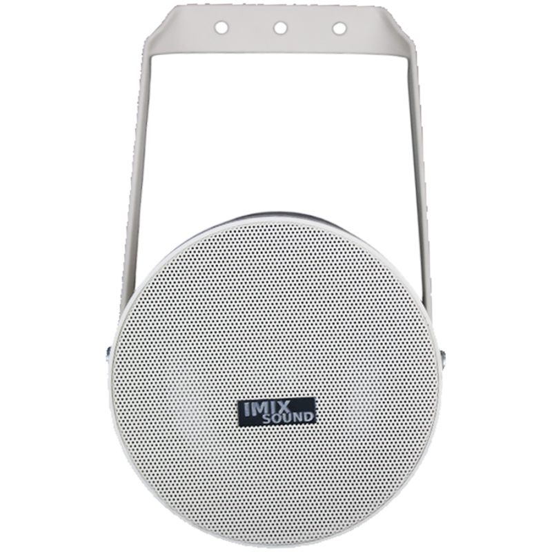 Imix H30 Horn Speaker 30W Public Address System