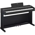 Yamaha Arius YDP-145B Digital Piano - Image 2