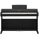Yamaha Arius YDP-165B Digital Piano