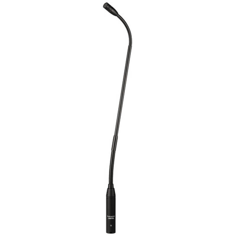 Audio Technica U857QL Gooseneck Microphone