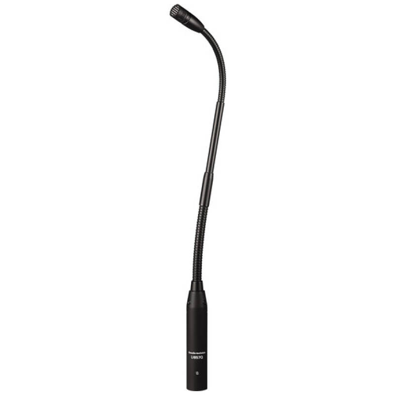 Audio Technica U857Q Gooseneck Microphone