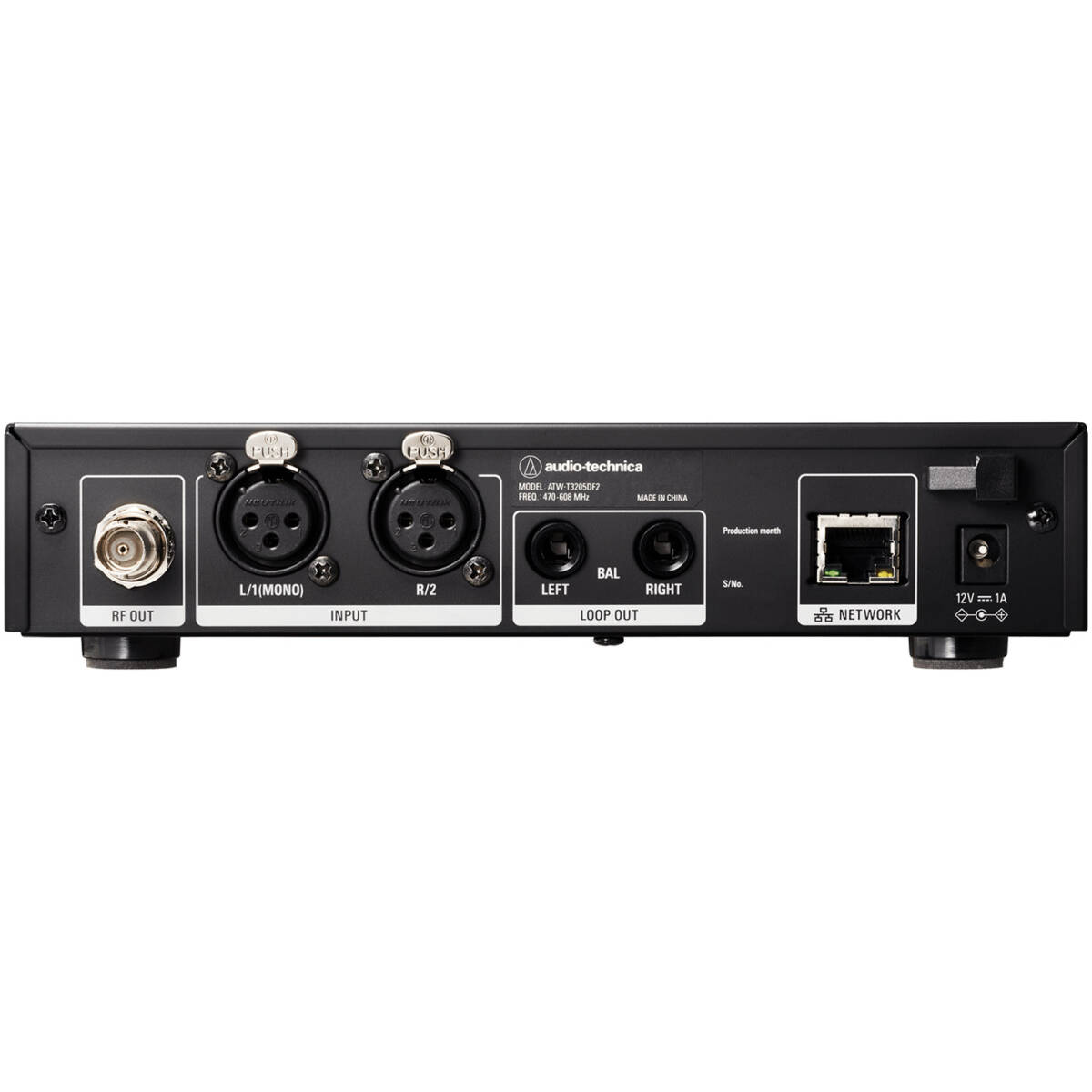 Audio Technica ATW-T3205 In-Ear Monitor Trasmitter Fixed - Image 3
