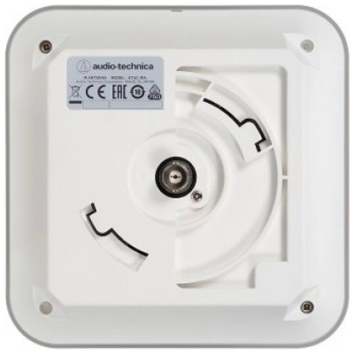 Audio Technica ATUC-IR Transceiver Unit