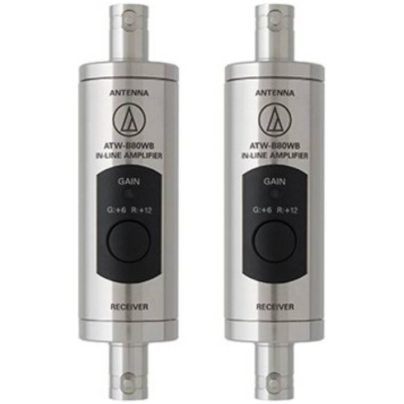 Audio Technica ATW-B80WB In-Line RF Boosters