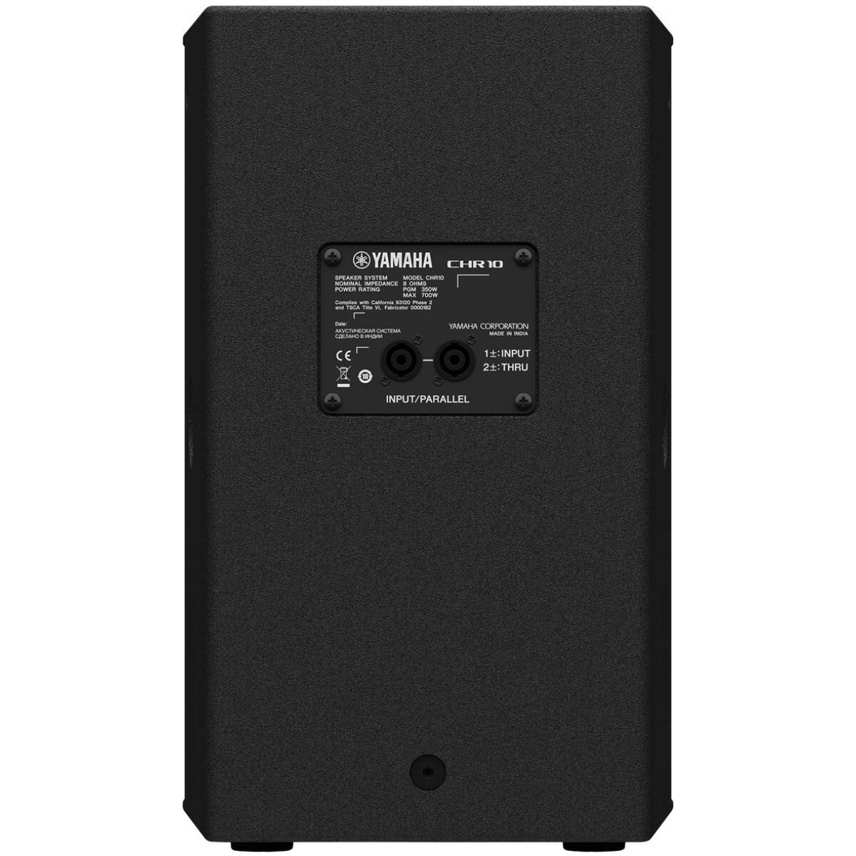 Yamaha CHR10 Passive Loudspeaker - Image 2
