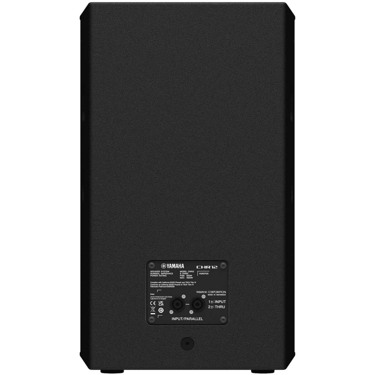 Yamaha CHR12M — 12" Passive Stage Monitor Speaker - Image 2