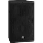 Yamaha CHR15 Passive Loudspeaker - Image 3