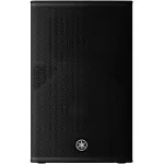 Yamaha CHR15 Passive Loudspeaker