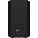 Yamaha CHR15 Passive Loudspeaker - Image 2