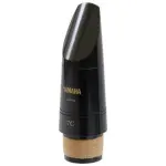 Yamaha ACL-7C Alto Clarinet Mouthpiece