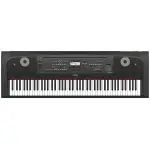 Yamaha Dgx-670 Digital Piano
