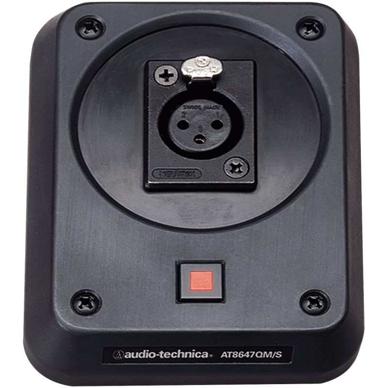 Audio-Technica AT8647QMS XLRF Isolation Mount