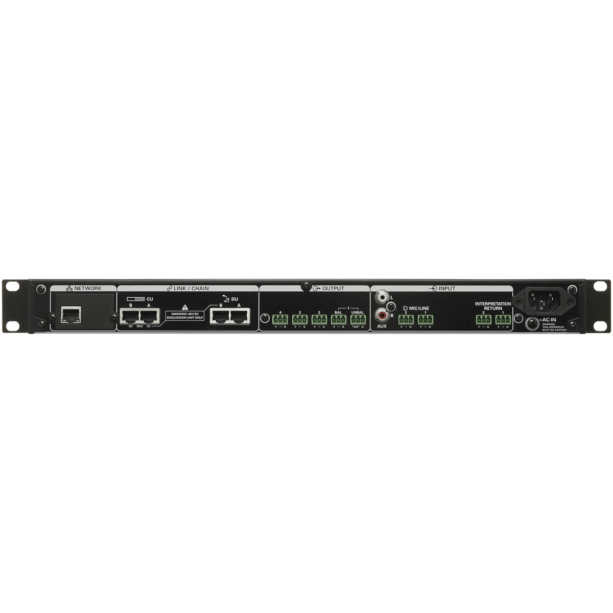 Audio Technica ATUC-IRCUDAN Hybrid Control Unit - Image 2