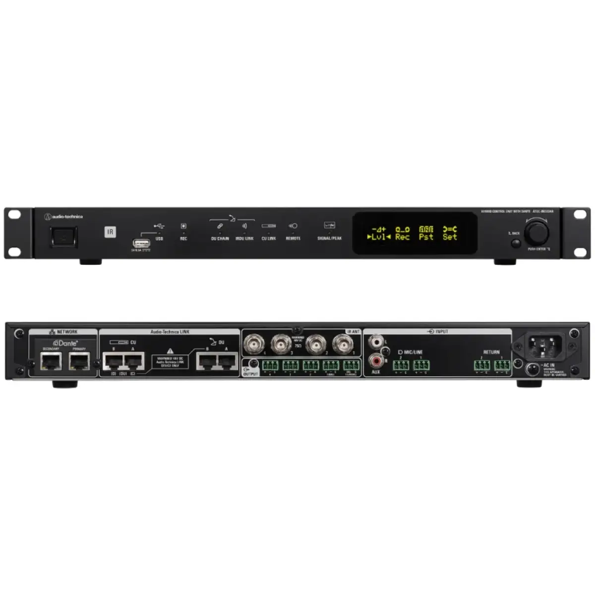 Audio Technica ATUC-IRCUDAN Hybrid Control Unit - Image 3