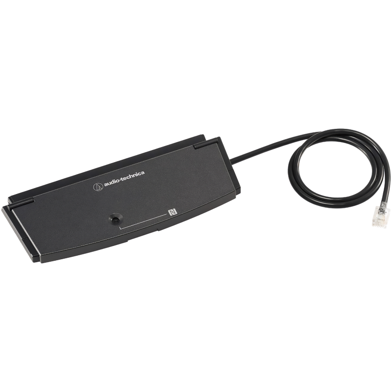 Audio Technica ATUC Voting Unit