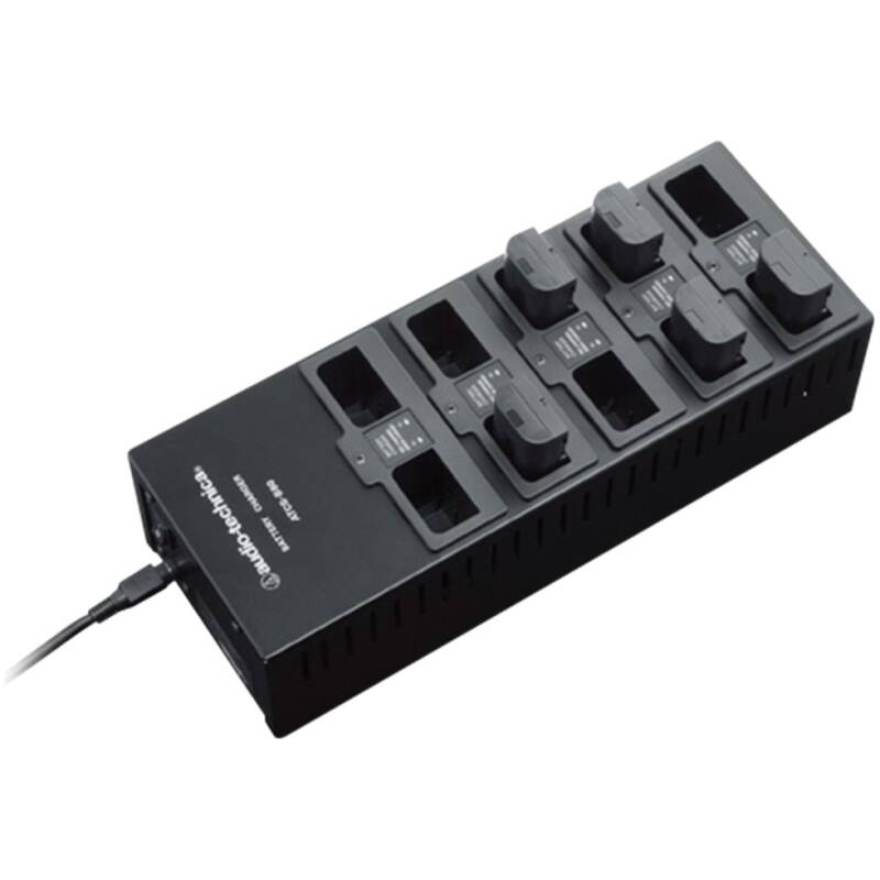 Audio-Technica ATCS-B60EU Intelligent Quick-Charger