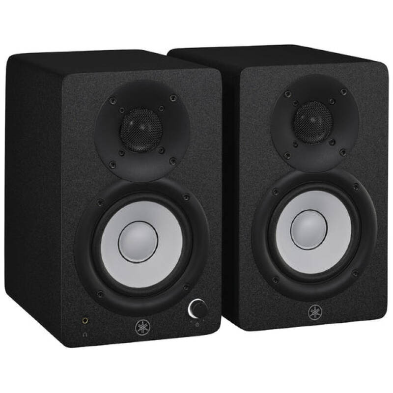 Yamaha HS4 Powered Studio Monitors Pair
