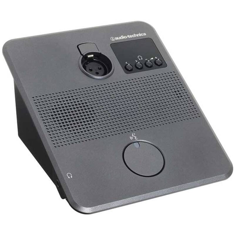 AUDIO TECHNICA ATUC-50INT Conference Microphone System