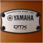 Yamaha XP125SD-X 12” Real Wood Mesh Head Drum Pad