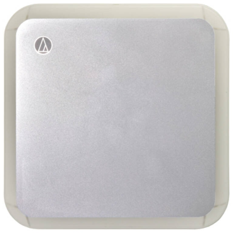 Audio Technica ATUC-IR Transceiver Unit