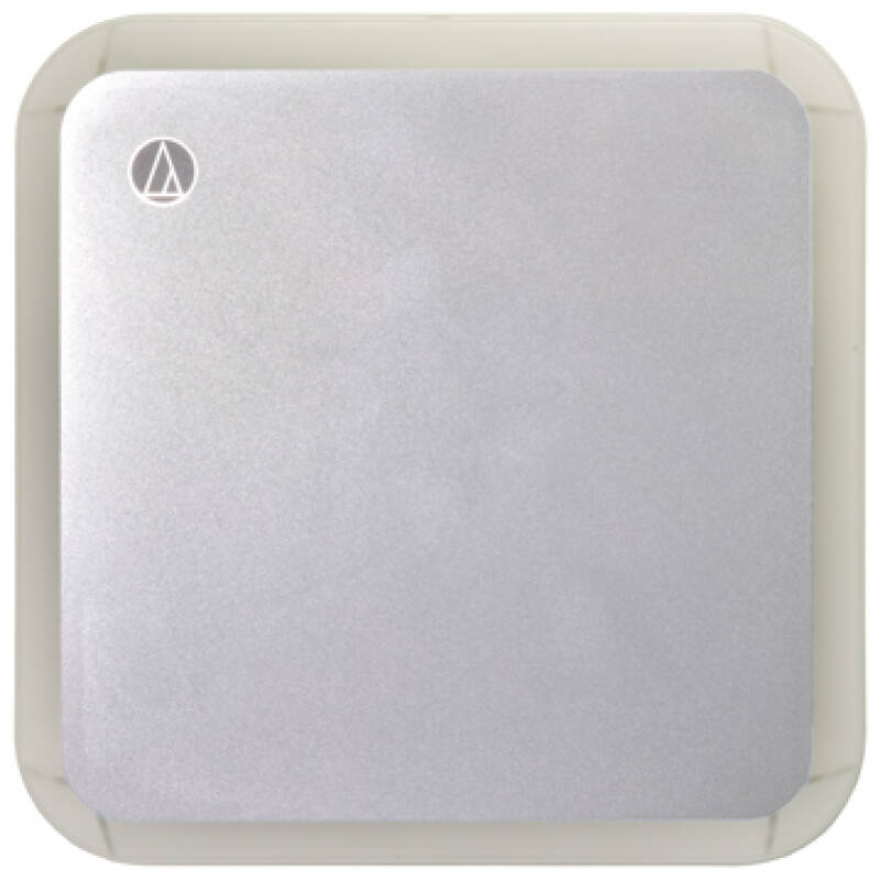 Audio Technica ATUC-IR Transceiver Unit