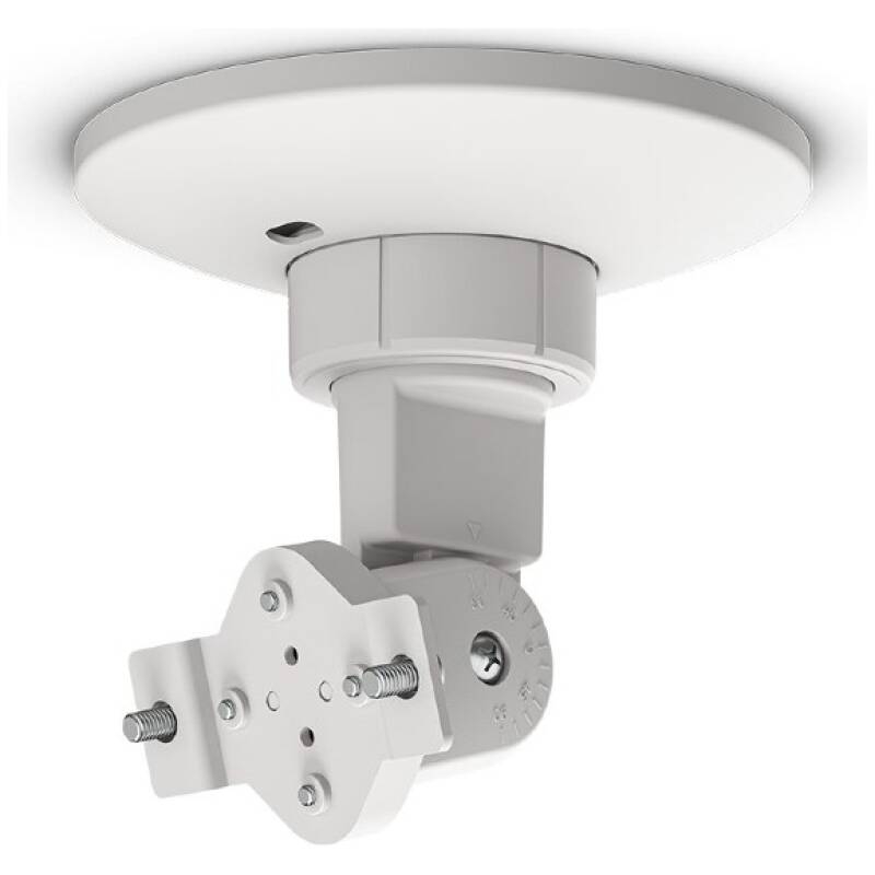 Bose Professional FS-CMB-S2W Ceiling-Mount Bracket White