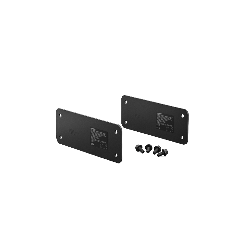 upload_68d4e84b8e8df-1 Bose Professional ArenaMatch AMMCPLAT Module Connect Plate (Pair) - Image 1