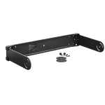 Bose Professional AMURAILB  ArenaMatch Utility U-Bracket – Black