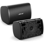 Bose Professional DM8SEB  DesignMax Surface-Mount Loudspeaker – Black - Image 2