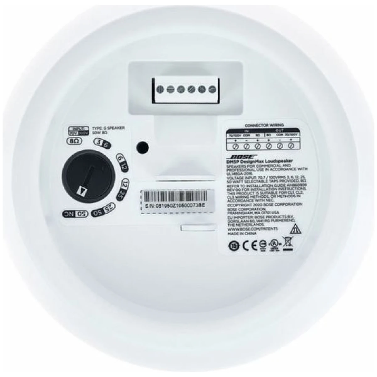 Bose Professional DM5PW  DesignMax Pendant Loudspeaker – White - Image 3