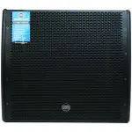 PowerWorks ARTEMIS 12PM Active Speaker - Image 2