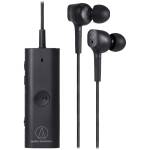 Audio-Technica ATH-ANC100BT QuietPoint Wireless In-Ear Headphones - Image 3