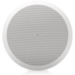 Tannoy CVS-801S 8" White Ceiling Mount Sub(Pair) - Image 2