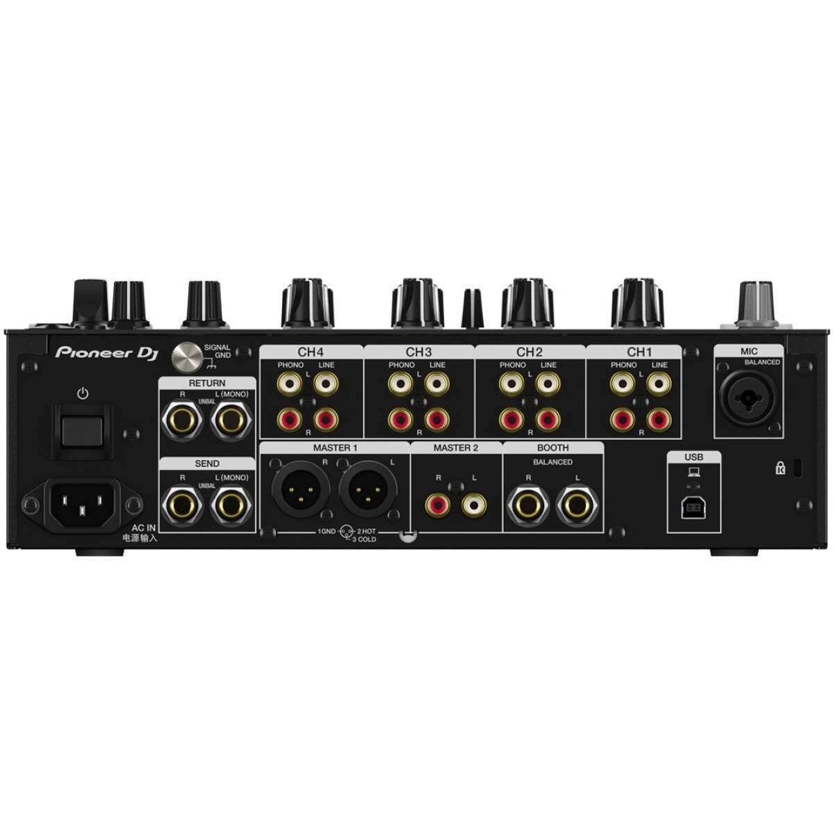 Pioneer DJ DJM-750MK2 4-channel Performance DJ Mixer - Image 3