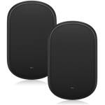 Tannoy DVS-801 8" Black Surface Mount Speaker(Pair)