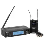 Hybrid U-MV MK2 Wireless In-Ear Monitoring System