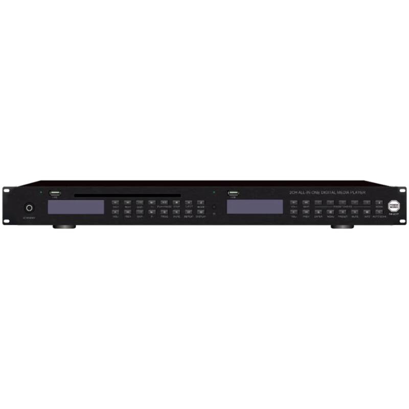 PowerWorks PW-2CMP 2 Channel All-in-One Media Player