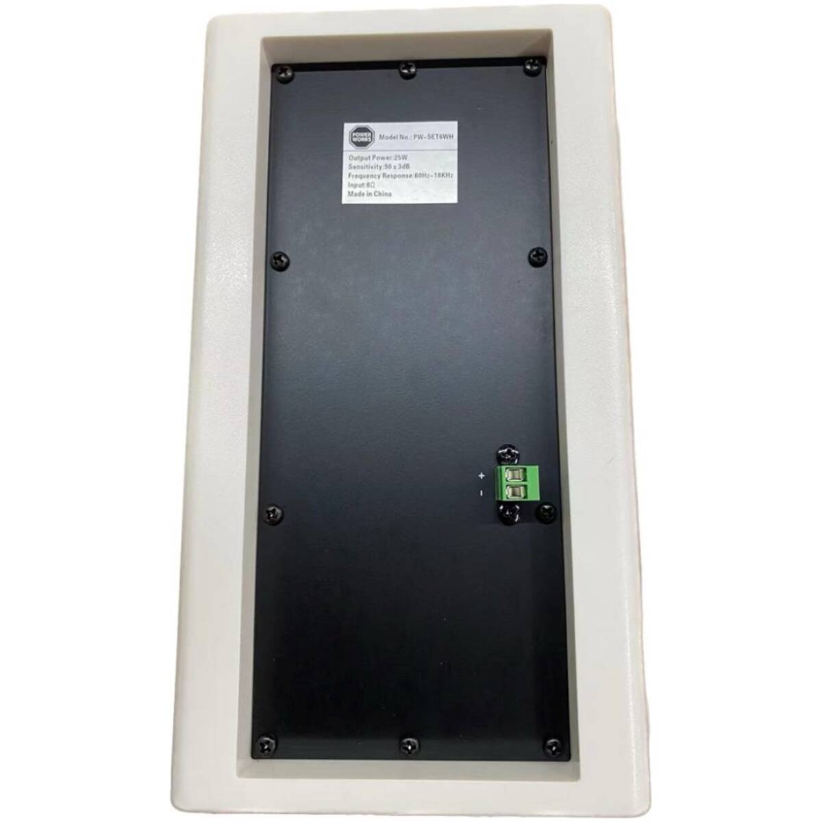 PowerWorks PW-SET6WH White Wall Mount Speakers - Image 5