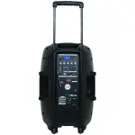 PowerWorks PWB-15A Active Speaker - Image 6