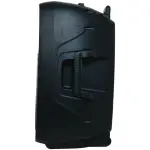 PowerWorks PWB-15A Active Speaker - Image 4
