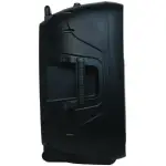 PowerWorks PWB-15A Active Speaker - Image 3