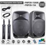 PowerWorks PWP2B-15A Active Speaker System