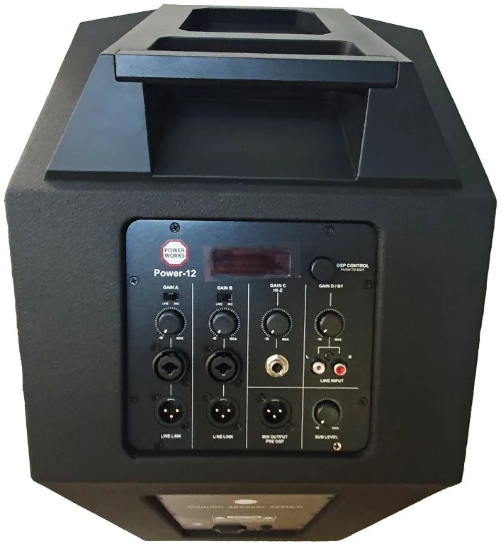 PowerWorks POWER-12 Active 3-way Column Speaker System - A1 Sound