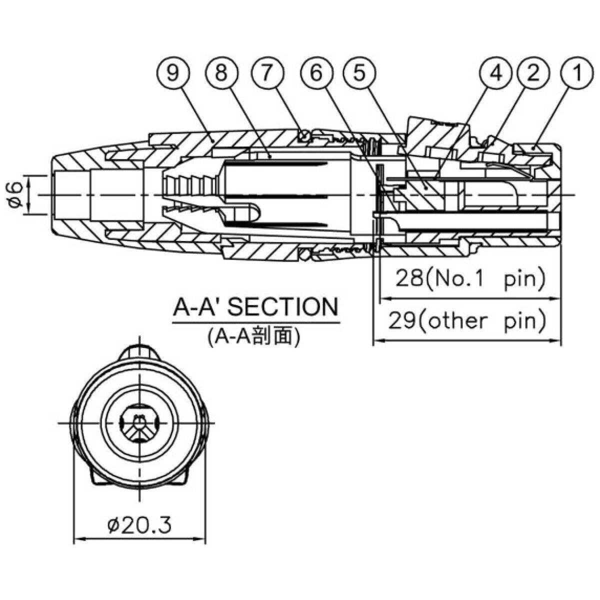 Enova XL23FB - XLR Female Cable Connector - Image 2