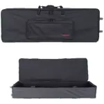 RubiQube RKB61 61 Note Lightweight Travel Case