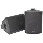Adastra BC4B Background Speakers - Image 3